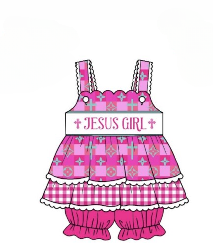 JESUS GIRL